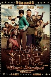 Nonton Online Welcome to Shamatown (2010) indoxxi